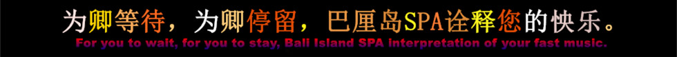 皇潮_副本.jpg